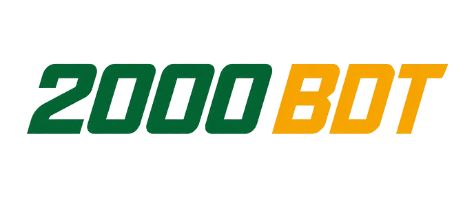 2000 bdt brand logo for Bangladesh users